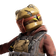 FarPvZfan123's Icon
