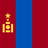mongolia