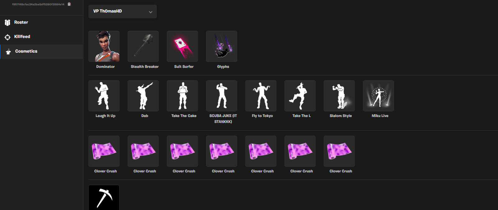Cosmetics Viewer